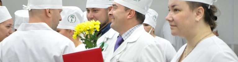 Дмитрий Курдюмов поздравил коллег с юбилеем травматологической службы